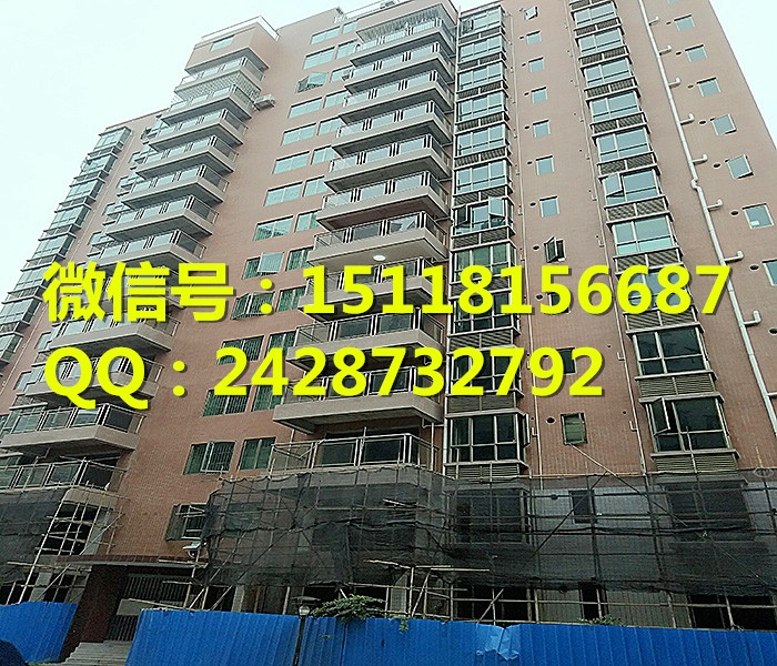 深圳小产权房